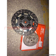 Load image into Gallery viewer, 3M517500H1C Clutch plate For Ford Focus BF 07-09