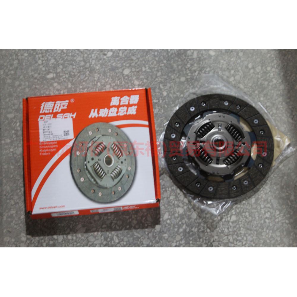 3M517500H1C Clutch plate For Ford Focus BF 07-09