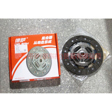 Load image into Gallery viewer, 3M517500H1C Clutch plate For Ford Focus BF 07-09