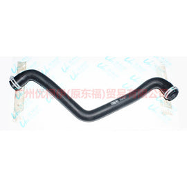 BV618260BB water tank pipe For Ford Focus D2 12-14