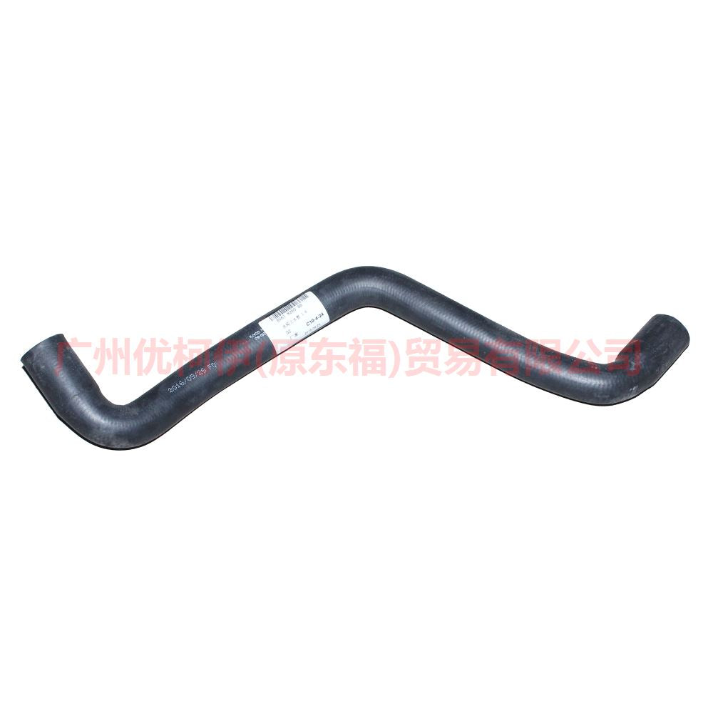 BV618260BB water tank pipe For Ford Focus D2 12-14