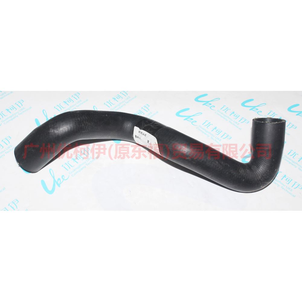 BV618286BA Water tank downpipe For Ford Focus D2 12-14