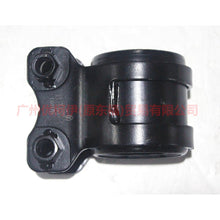 Load image into Gallery viewer, 3M5J3A262BP Lower hanging rubber sleeve large For Ford Focus BF 05-06