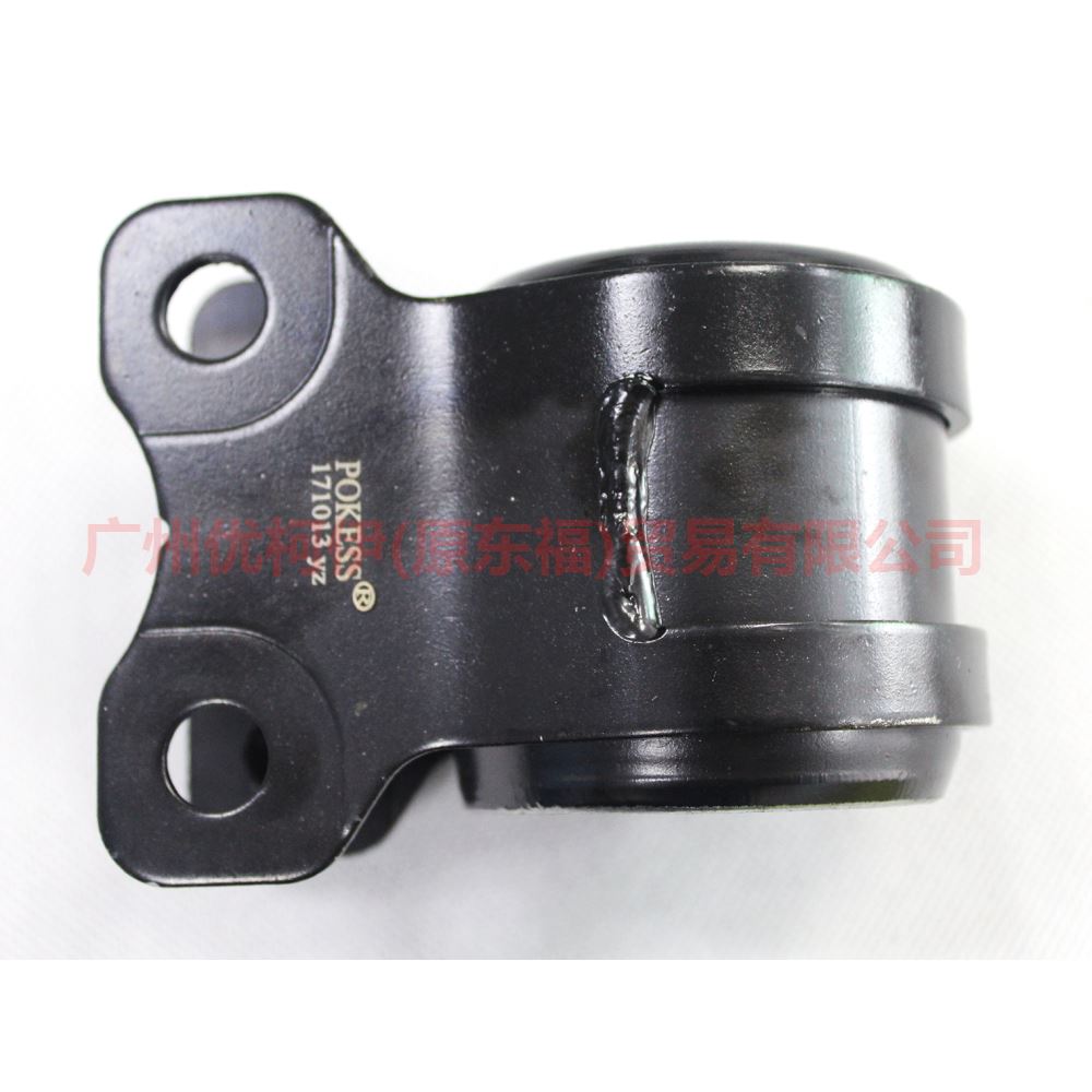 3M5J3A262BP Lower hanging rubber sleeve large For Ford Focus BF 05-06