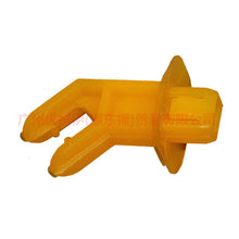 Load image into Gallery viewer, AM5116828AB Cover rod clip For Ford Escape CK 17-19