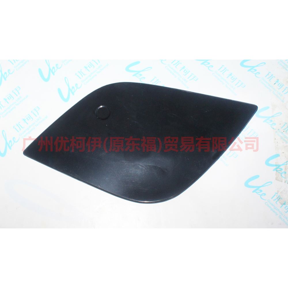 BM51A405A02AC Refueling cover prismatic hatchback For Ford Focus D2 12-14