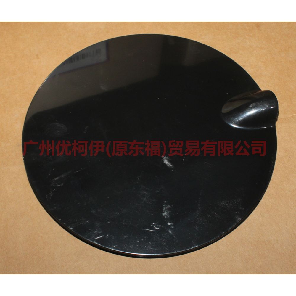 BM51N405A02AA Fuel cover, round sedan For Ford Focus D2 12-14