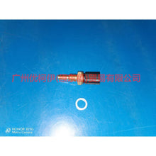 Load image into Gallery viewer, B59318840A Water temperature sensor plug For Ford Fiesta CJ 09-12