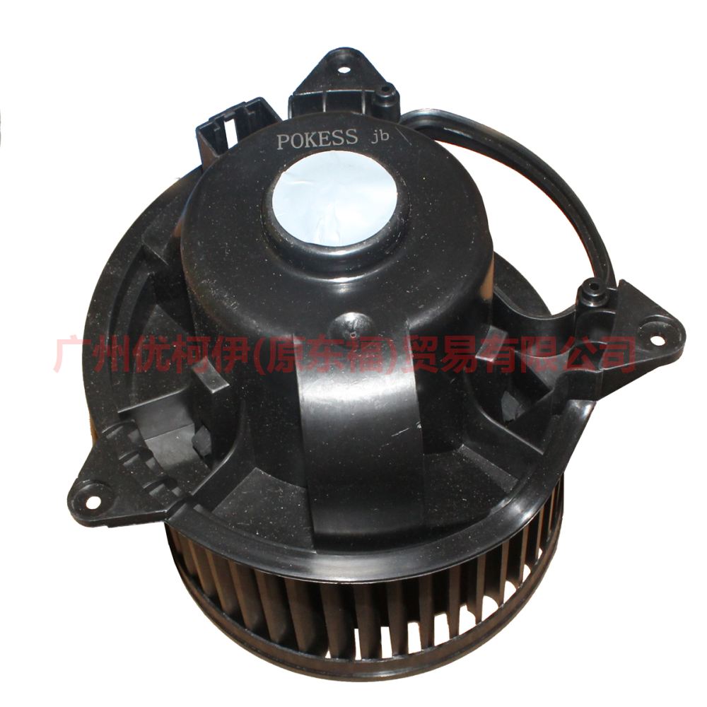 For Ford Mondeo Mk III 2003-2006 Heater blower fan motor 4S7H19D859BA 1S7H-18456-AC Diesel 85kW URN2744