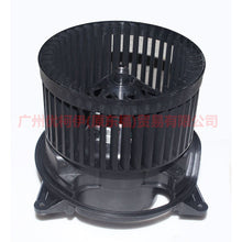 Load image into Gallery viewer, For Ford Mondeo Mk III 2003-2006 Heater blower fan motor 4S7H19D859BA 1S7H-18456-AC Diesel 85kW URN2744
