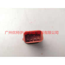 Load image into Gallery viewer, 95BG14529AB Power window switch R single For Ford Fiesta CJ 03-08