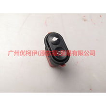 Load image into Gallery viewer, 95BG14529AB Power window switch R single For Ford Fiesta CJ 03-08