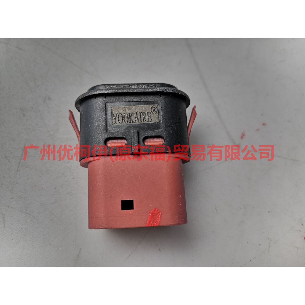 95BG14529AB Power window switch R single For Ford Fiesta CJ 03-08