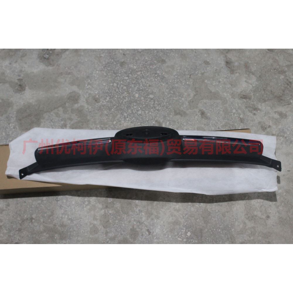 BM518200BE In the net, leather pattern, with front label (the middle net and the standard are separated) For Ford Focus D2 12-14