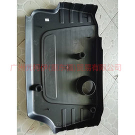 CM5E6A949AG Engine upper guard For Ford Focus D2 12-14