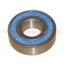 Load image into Gallery viewer, 8U3R7025AA Gearbox Bearing (Small) For Ford Focus BF 05-06