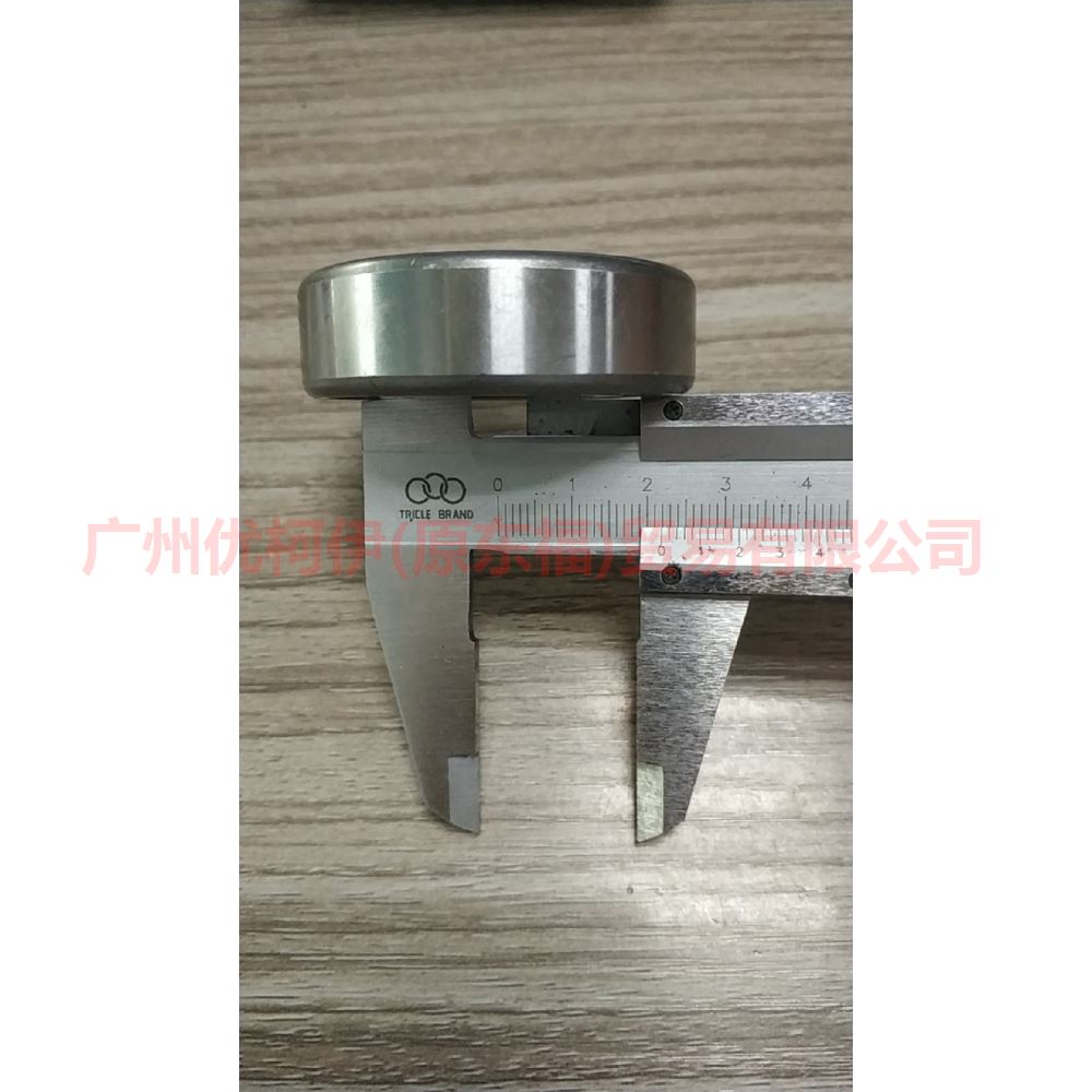 8U3R7025AA Gearbox Bearing (Small) For Ford Focus BF 05-06