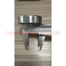 Load image into Gallery viewer, 8U3R7025AA Gearbox Bearing (Small) For Ford Focus BF 05-06