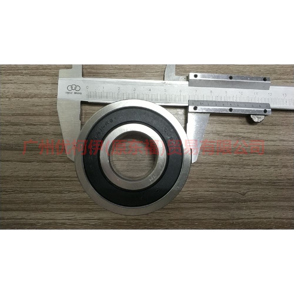 8U3R7025BA Gearbox Bearing (Large) For Ford Focus BF 05-06