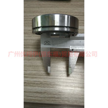 Load image into Gallery viewer, 8U3R7025BA Gearbox Bearing (Large) For Ford Focus BF 05-06