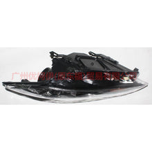 Load image into Gallery viewer, 8M5113W030FC headlight L black For Ford Focus BF 07-09