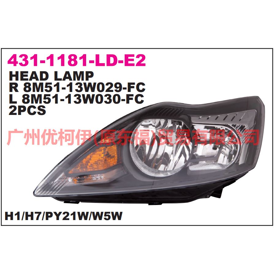 8M5113W030FC headlight L black For Ford Focus BF 07-09