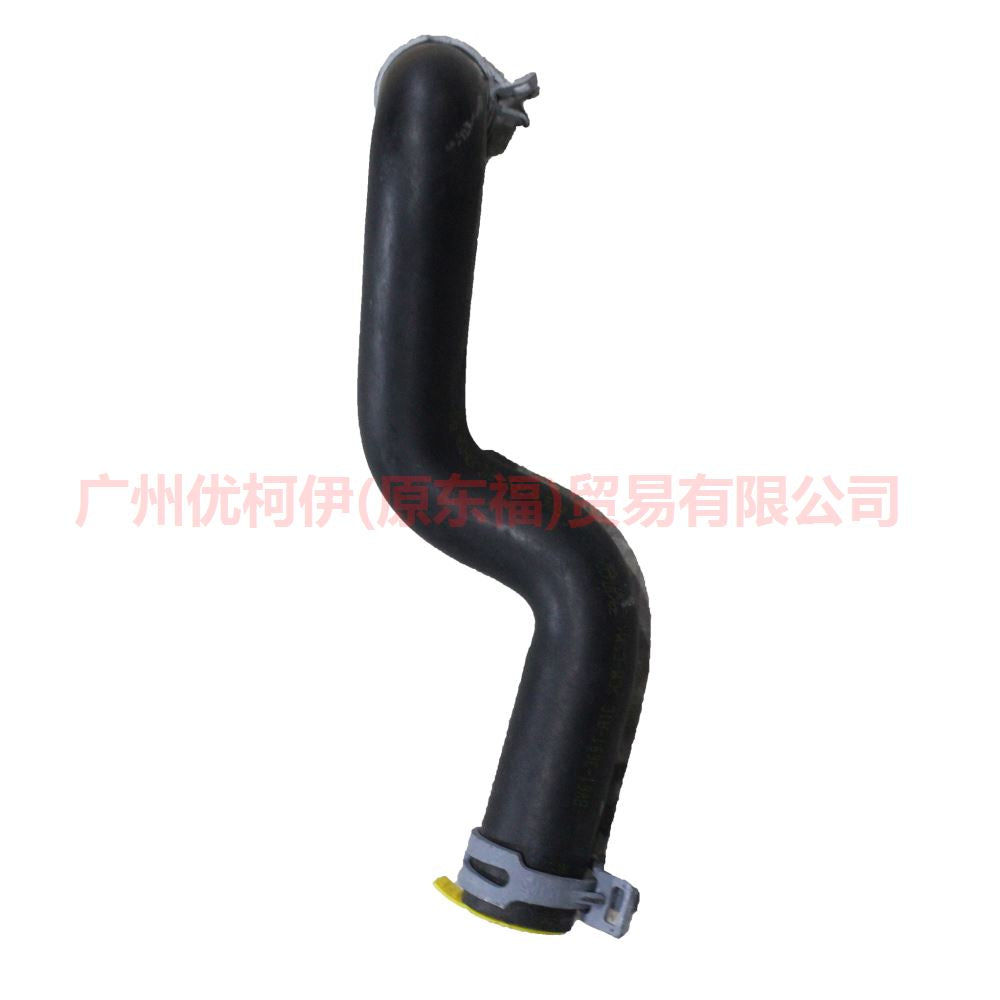 BV613691A1C Steering Oil Hose Pot-Pump For Ford Focus D2 12-14
