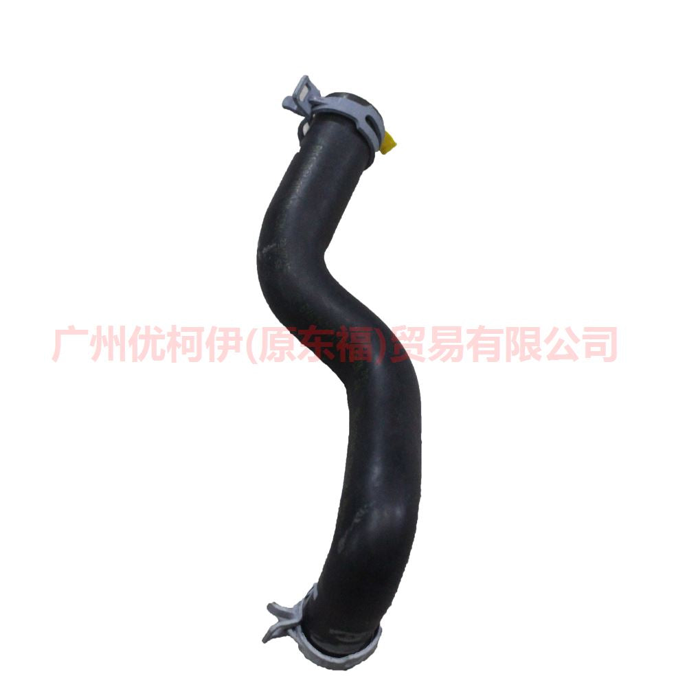 BV613691A1C Steering Oil Hose Pot-Pump For Ford Focus D2 12-14