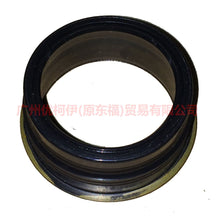 Load image into Gallery viewer, L362102D5A Oil solenoid valve seal For Ford wins DF 07-10