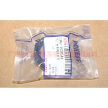 Load image into Gallery viewer, L362102D5A Oil solenoid valve seal For Ford wins DF 07-10