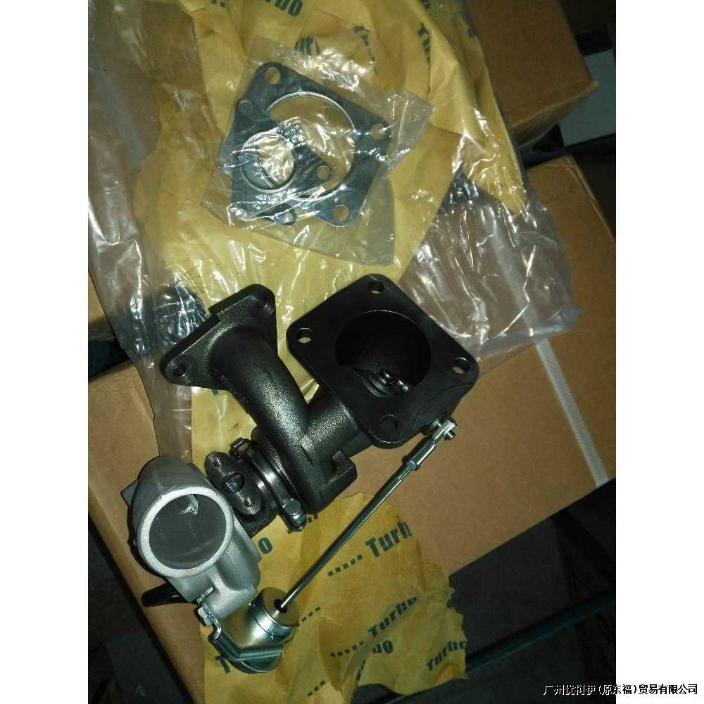 6C1Q6K682DE turbocharger stub shaft For Ford Transit TRANSIT