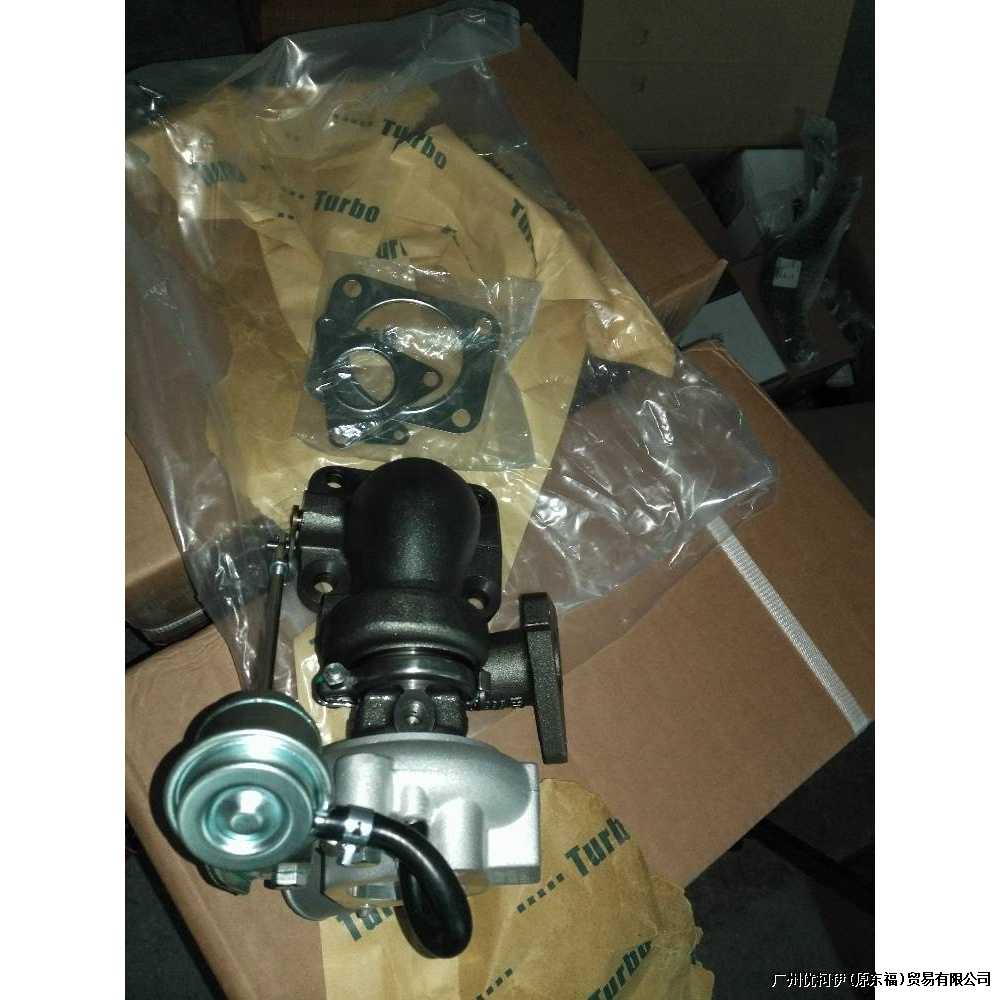6C1Q6K682DE turbocharger stub shaft For Ford Transit TRANSIT