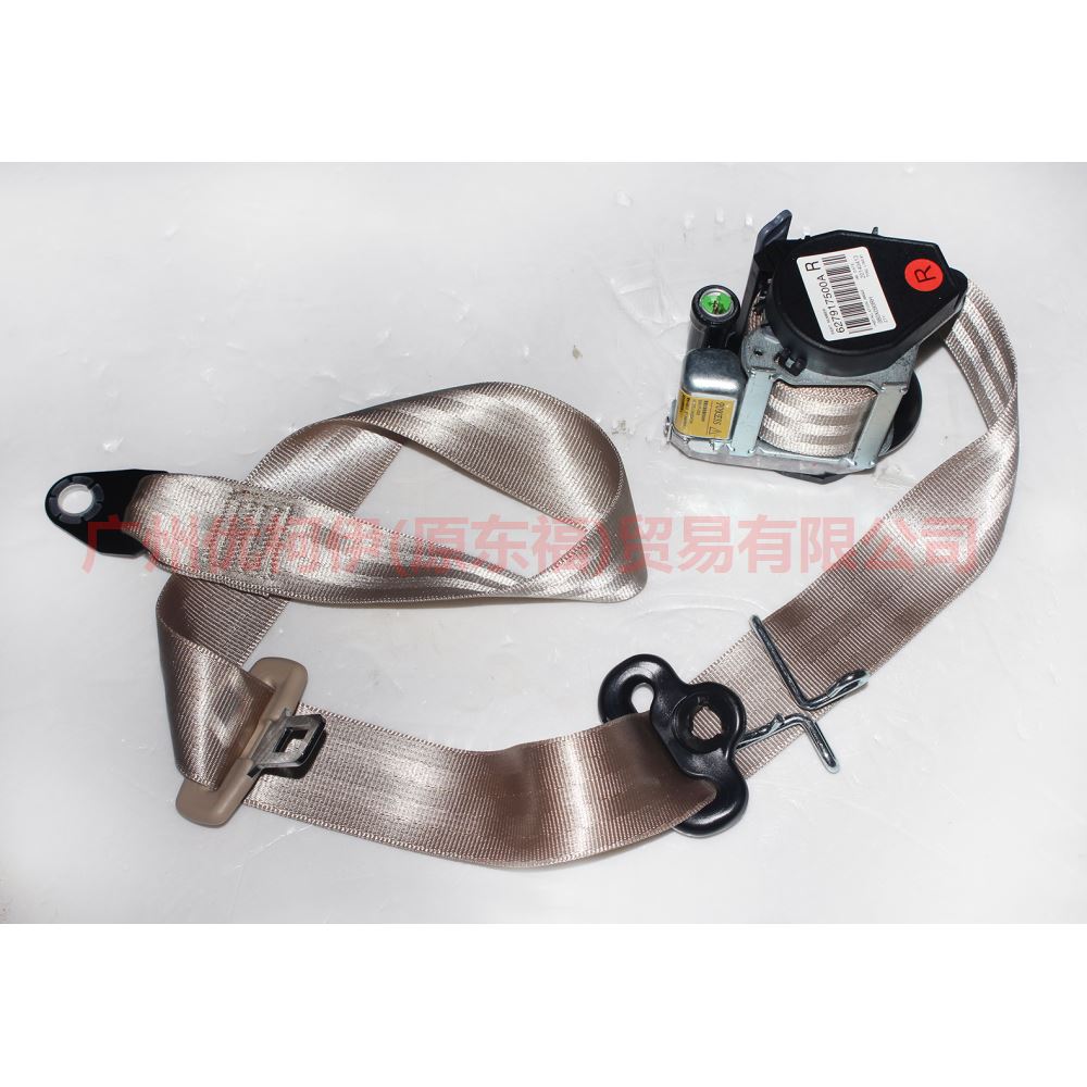 8G9161294AC37TC seat belt meter R For Ford wins DF 07-10