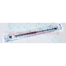 Load image into Gallery viewer, 4M51A406A10AB Tail cover stay 2 compartments For Ford Focus BF 05-06