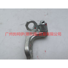Load image into Gallery viewer, 3M51R26811AJ Rear door hinge lower L For Ford Focus BF 05-06