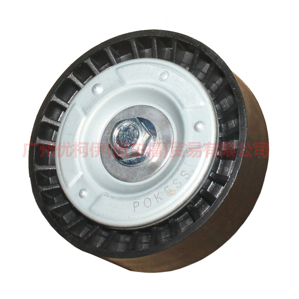BM5Q19A216AD belt pulley large For Ford Focus F1 15-18