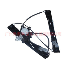 Load image into Gallery viewer, BM51A23200DC Window regulator assembly front R For Ford Focus D2 12-14