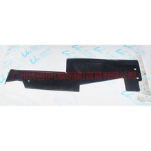 Load image into Gallery viewer, CJ548A211DD Water tank side guard R (large) For Ford Escape CK 13-16
