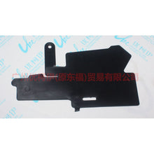 Load image into Gallery viewer, CJ5478001A04AB Water tank side guard R (small) For Ford Escape CK 13-16