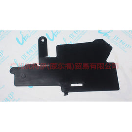CJ5478001A04AB Water tank side guard R (small) For Ford Escape CK 13-16
