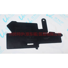 Load image into Gallery viewer, CJ5478001A04AB Water tank side guard R (small) For Ford Escape CK 13-16