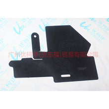 Load image into Gallery viewer, CJ5478001A05AB Water tank side guard L (small) For Ford Escape  13-16