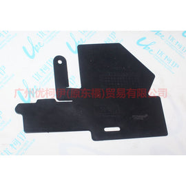 CJ5478001A05AB Water tank side guard L (small) For Ford Escape  13-16