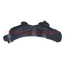 Load image into Gallery viewer, CJ54S278B50AC Fender lining rear R For Ford Escape CK 13-16