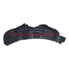 Load image into Gallery viewer, CJ54S278B51AC Fender lining rear L For Ford Escape CK 13-16