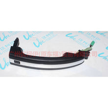 Load image into Gallery viewer, 7S71A22404BAXWAA Outer handle front/rear-L/R with inductor For ford mikes S-MAX 07-10