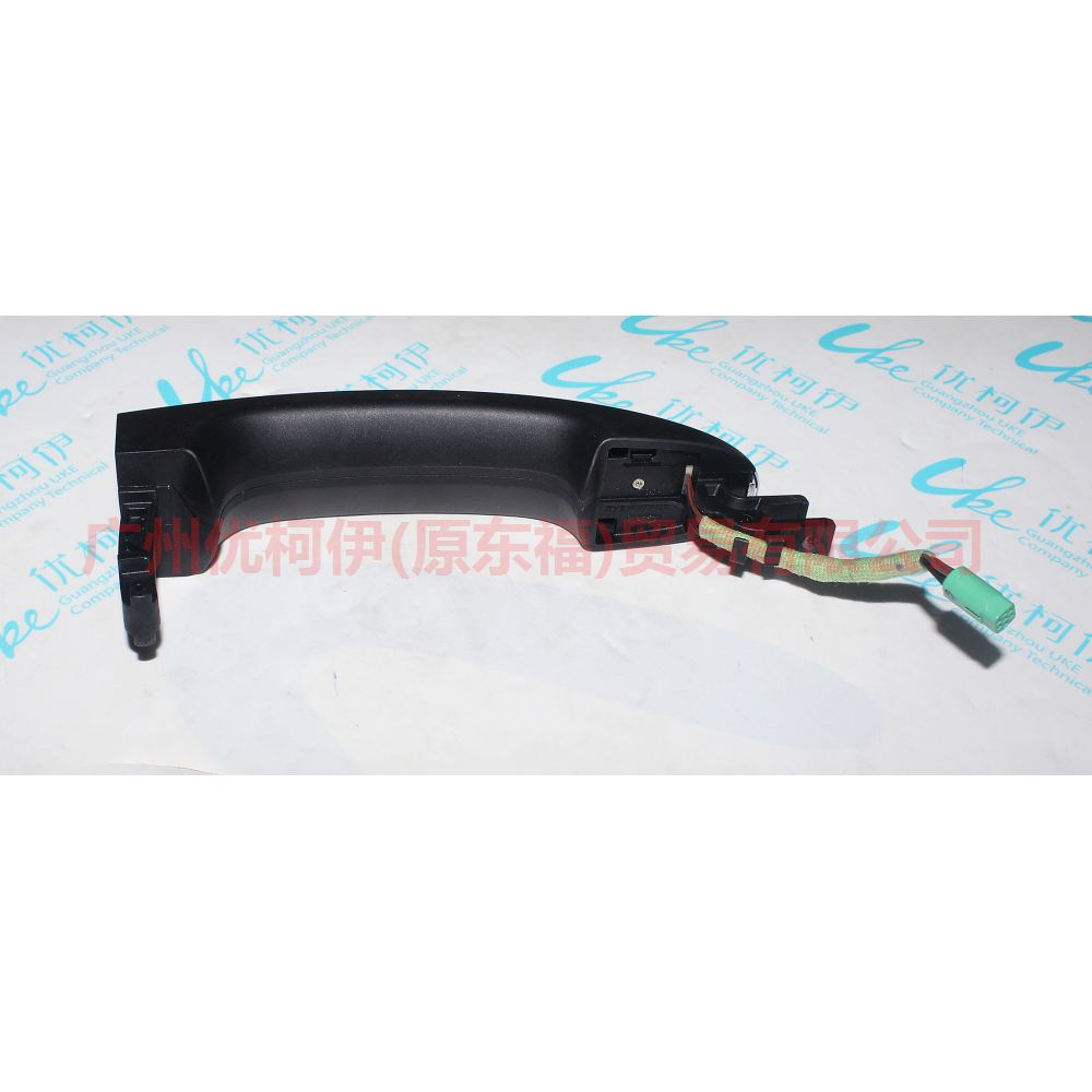 7S71A22404BAXWAA Outer handle front/rear-L/R with inductor For ford mikes S-MAX 07-10