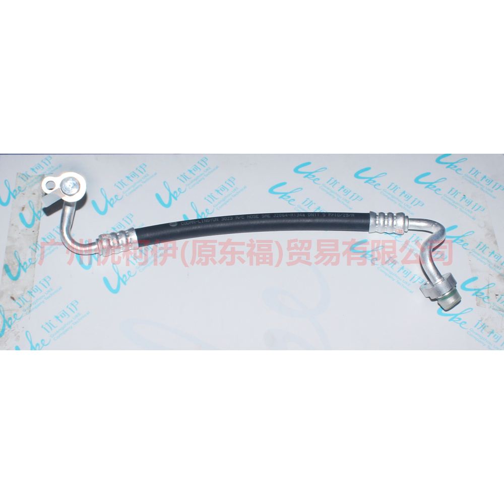 AV6119N601CC Air conditioning pipe high pressure pressure-scattering For Ford Focus D2 12-14