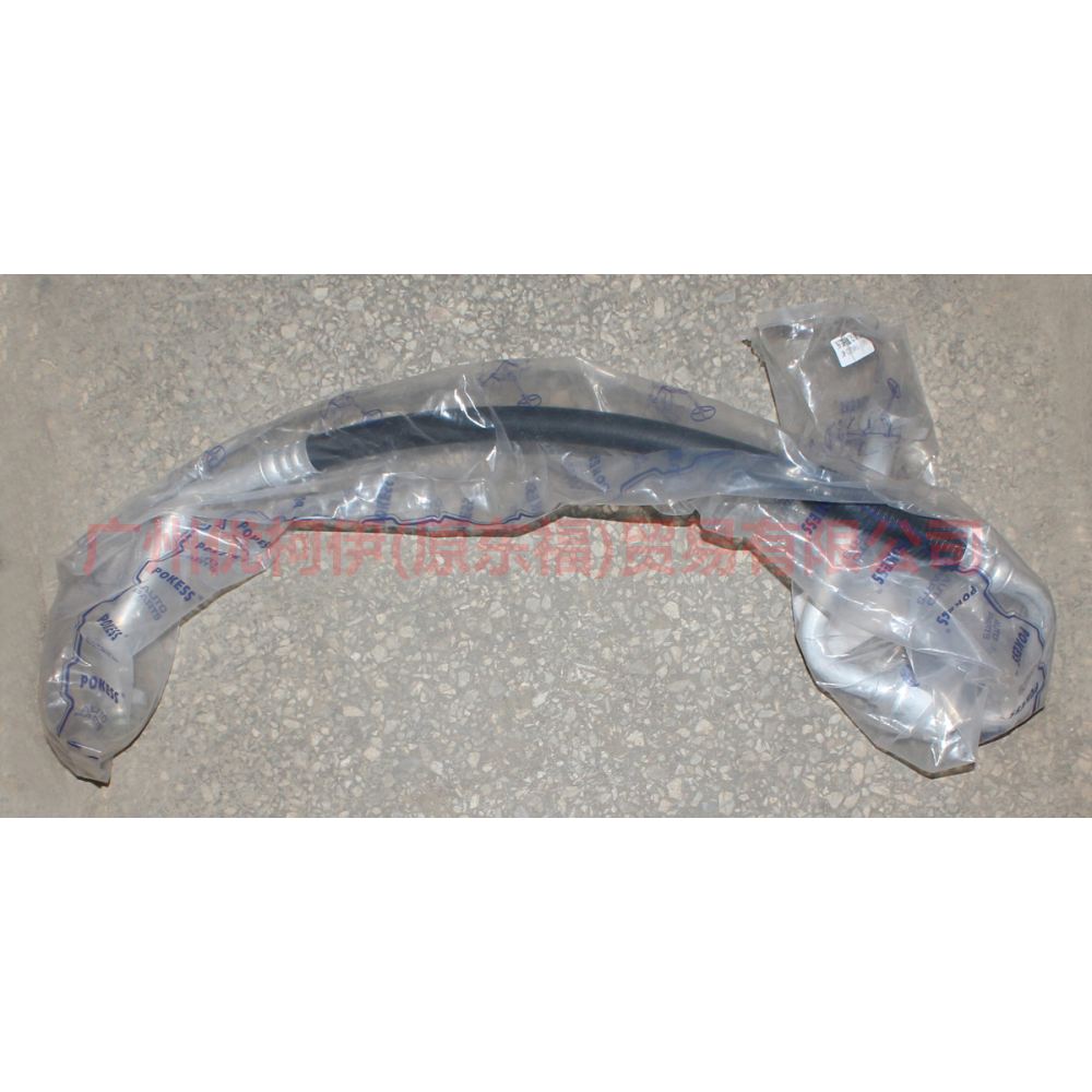 AV6119N602CE Air Conditioning Pipe Low Pressure Vapor-Pressure For Ford Focus D2 12-14