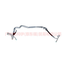 Load image into Gallery viewer, AV6119A834PC Air Conditioning Tube Scatter-Steam For Ford Focus D2 12-14